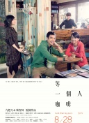 男同性网站